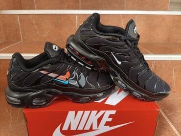 svečane haljine c a: Trainers, Nike, size - 46 — 8