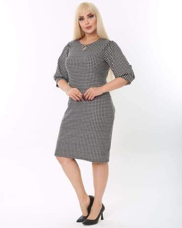 lidl haljina: Haljine za punije dame 
Cena 2999 din
Veličine XL, 2XL, 3XL, 4XL — 11