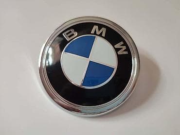 ruske gume 8.25 20: ZADNJI ZNAK 10CM ZA BMW X5 | Zadnji znak za BMW X serije. Odgovara — 2