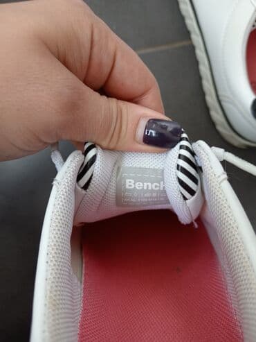 replay is more patike: Bench, 37, color - White — 3