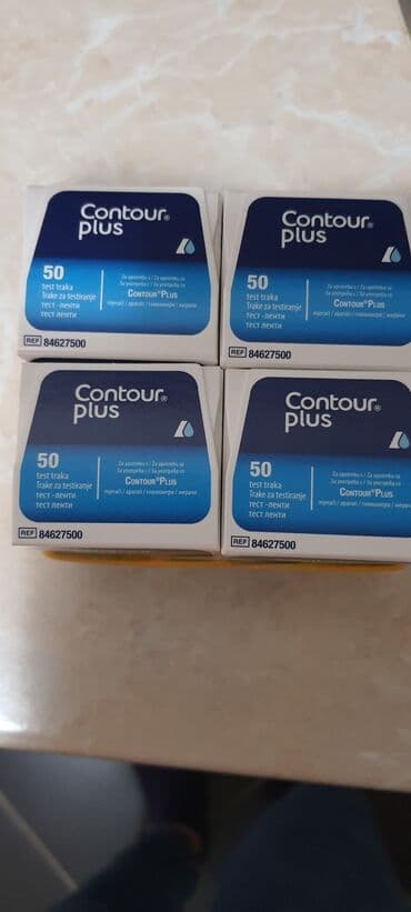 Glukometri: Prodajem contour trakice 1 kutiju 1000din — 1