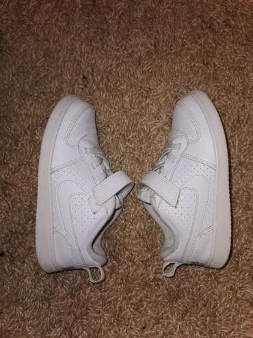 primadona obuca katalog: Nike patike vel 27,gaziste 16 cm kao nove — 2