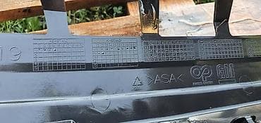 znak za bmw: MASKA ZA OPEL ASTRA J | Opel Astra j maska opel 13368851 4 kom 4v — 2