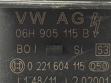 zmajeva 12v beograd: BOBINE 2.0 ZA VOLKSWAGEN TIGUAN, TOURAN, GOLF 7 . - 06H 905 115B | — 3