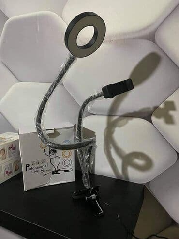 mali sporeti sa dve ringle: Novi model ringa Cena 1650 din Карактеристике и детаљи Ринг — 4