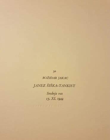 lidl ljuljaska za decu: Painting, Used — 2
