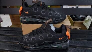 asics patike za rukomet: Patike, veličina - 46 — 1