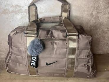 h m torbe beograd: Nike — 13