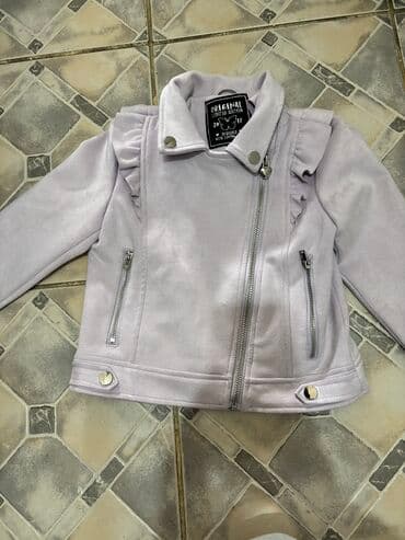 softshell jakna lidl: Velicina 116 — 2