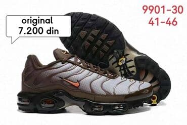 nike patike 39: Patike, Nike, veličina - 42 — 3