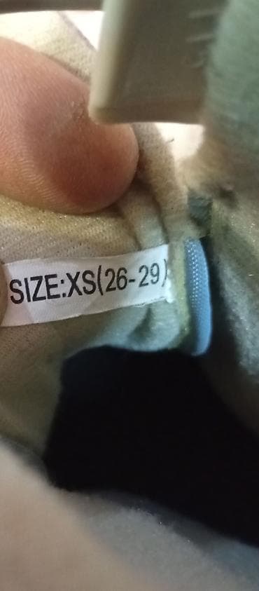 Knjige, audio i video formati: Dečije roleri, veličina XS (26–29), podesivi po dužini. - Sistem — 4