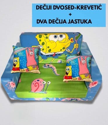 deciji ormaric: Krevetici za decu — 3