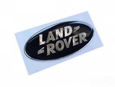 Men's Footwear: Land Rover - Stiker - 1587 📌 Opis: Samolepljivi stiker izradjen od — 1
