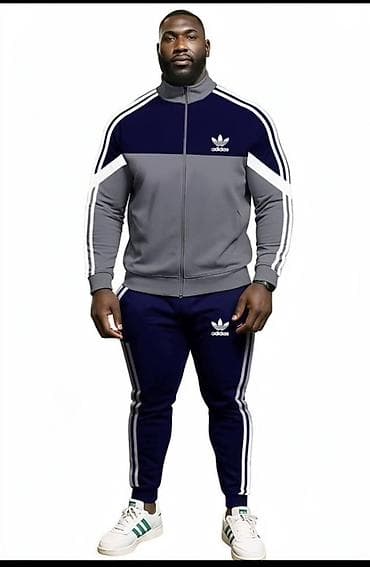 Trenerka Adidas, bоја - Šareno