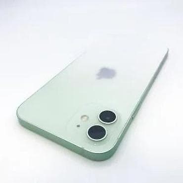 iphone 8 cena: Apple iPhone – zelena boja - Ekran: ravni displej sa notch‑om na — 4