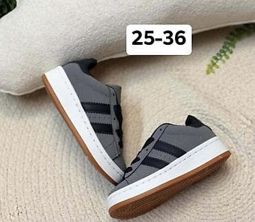 kickers cipele za decu: 02. Patike 3599🌹🌹 — 8