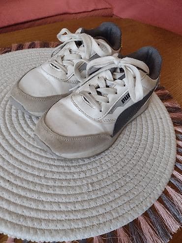 camper obuća srbija: Dečje Puma patike br 33 - Dečje patike Puma Broj 33 Duzina — 4