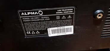 daljinski za vox tv gigatron: TV Alpha 32 nema sliku — 4