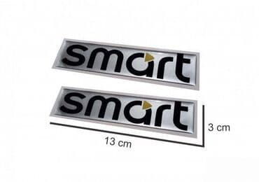 SMART-stikeri-11 📌 Opis: Samolepljivi stikeri izradjeni od