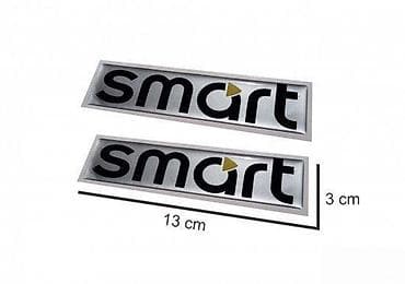 nova torba: SMART-stikeri-11 📌 Opis: Samolepljivi stikeri izradjeni od — 1