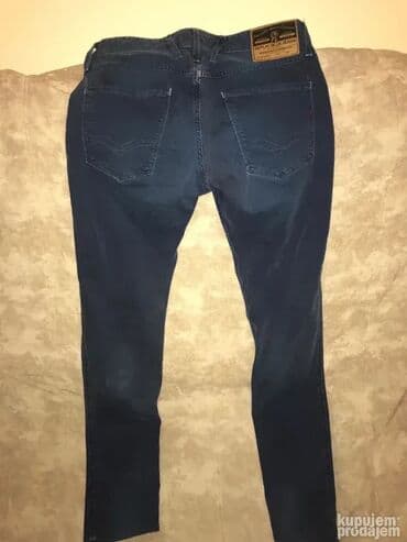 farmerke dsquared: Original Replay farmerice 32 98% cotton 2% elastin Polustruk 43cm — 4