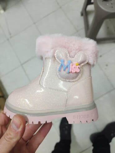 sinsay deciji prsluci: 3000 — 4