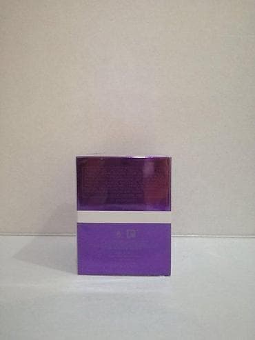 paco rabanne ultraviolet jasmin: PACO RABANNE ULTRAVIOLET EDP 80ML | Paco Rabanne Ultraviolet edp — 4