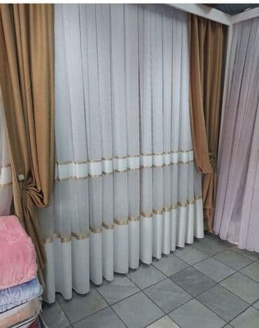 dodatak za wc solju za decu: Light filtering curtains, color - White — 2