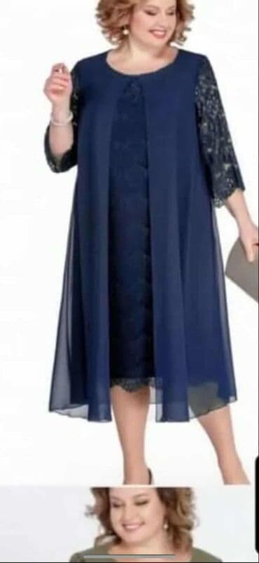 haljine dugacke: 7Arrows Other sleeves — 2