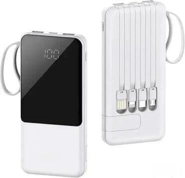 Eksterne baterije: *** AKCIJA *** #2104 Kvalitetni eksterni punjač - Power Bank **Sa