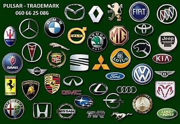 Auto delovi, gume i tjuning: MERCEDES - KOŽICA MENJAČA | SLANJE ISTOG DANA. KOŽICU MONTIRATE NA — 5