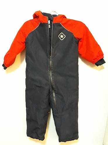 Duksevi: Lupilu, 98, bоја - Šareno — 2