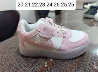 decije cipelice na stiklu: 🐞 — 1