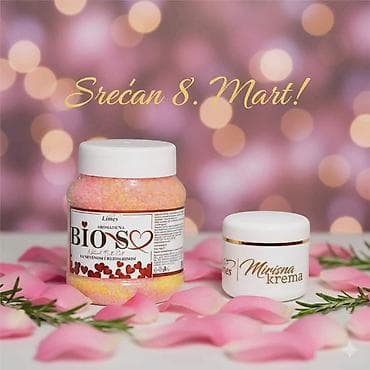 kozne mokasine: Limes kozmetika – kolekcija za negu lica, tela i kose - Aromatična — 1