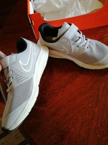 igracke od drveta za decu: Nike, Size - 33 — 2