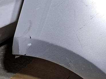 branik za citroen c3: BRANIK ZA HYUNDAI I20 OD 2014. DO 2020. GOD. - 86611C8000 — 4