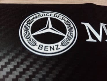 korpe za traktor: Stiker za branik automobila - karbon MERCEDES Stiker za zadnji branik — 8