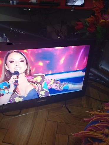 vivax tv: TELEFUNKEN LED TV sa daljinskim upravljačem. DIJAGONALA 66 cm - — 10