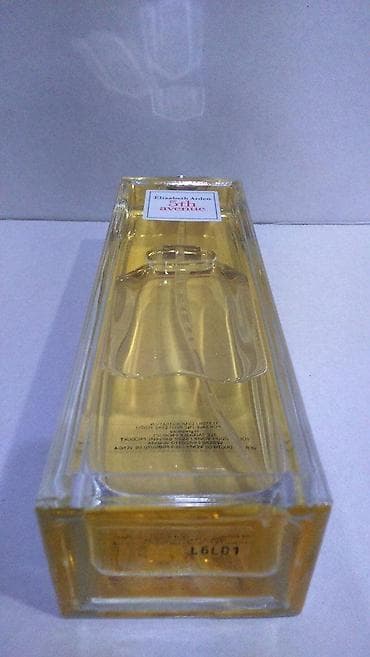 elizabeth arden mleko za telo: ELIZABETH ARDEN 5TH AVENUE EDP125ML TSTR | Elizabeth Arden 5th — 5