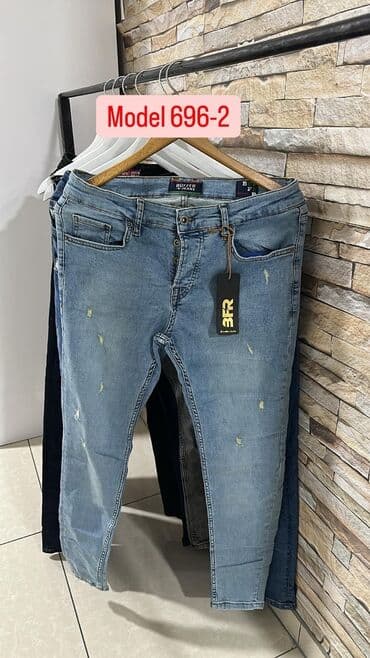 dzeparice muske srbija: MUŠKE FARMERKE NEW📣 📸Slika uživo 🚚Dostava na teritoriji Srbije — 5