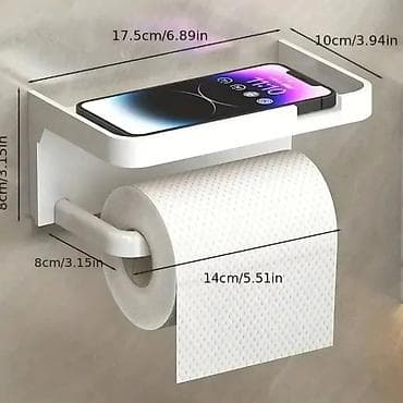 police za zid: Držač toalet papira sa policom za telefon - Zidni nosač sa — 2