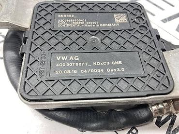 audi 100 2 mt: NOX SENZOR ZA VOLKSWAGEN GOLF 7, PASSAT B8 - 4G0 907 807 T | NOX — 2
