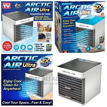 Cena 2050 din Najprodavanija mini klima 2022-e godine i ove godine