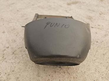 ABLENDER RUCICA BRISACA ZA FIAT PUNTO na lalafo.rs ABLENDER RUCICA BRISACA ZA FIAT PUNTO