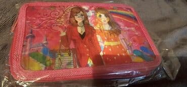 kaput new yorker: Školska pernica na rasklapanje sa rajsferšlusom - Tvrdi omot sa — 7