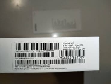 pametna tabla cena: Honor 400 — 6