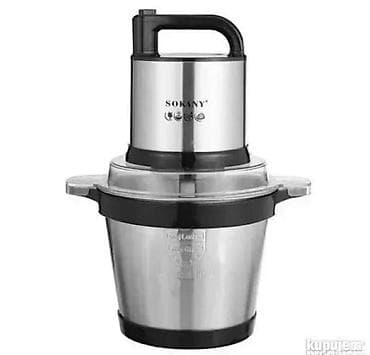 stocic za laptop: Boja: Srebrna i crna Snaga: 800 V Kapacitet: 4 litra Napon: 220-240 — 1