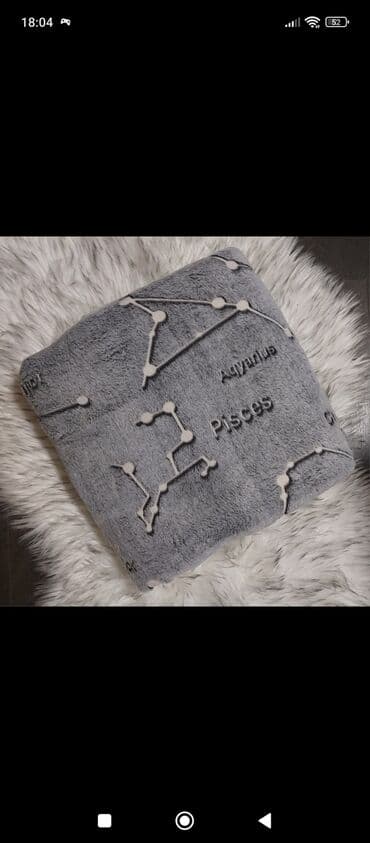 patike za veselja: Svetleća ćebad Dimenzije-150*200 Cena 2600din (Pitati za dostupne — 10