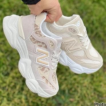Patike: New Balance ženske patike – bež/stonirane nijanse - Model sa — 2