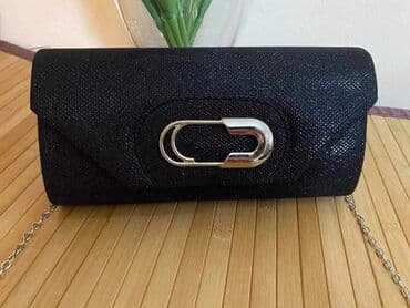 furla torbice akcija: AKCIJA
TORBICA PLUS NOVCANIK
SAMO 2500 din — 11